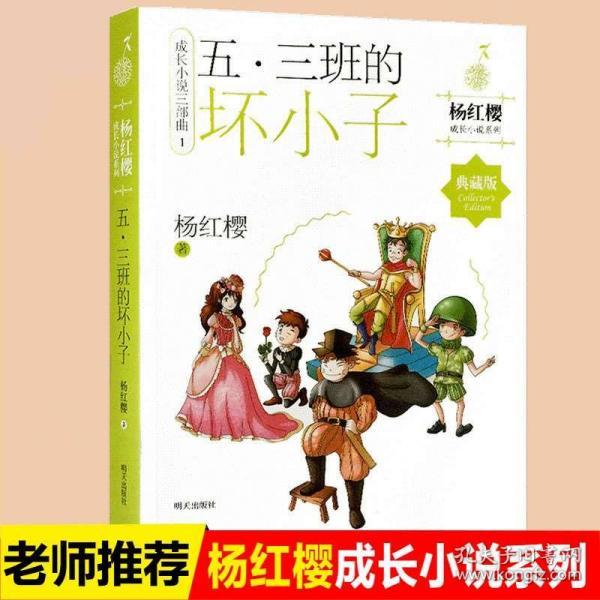 圆周率舞曲