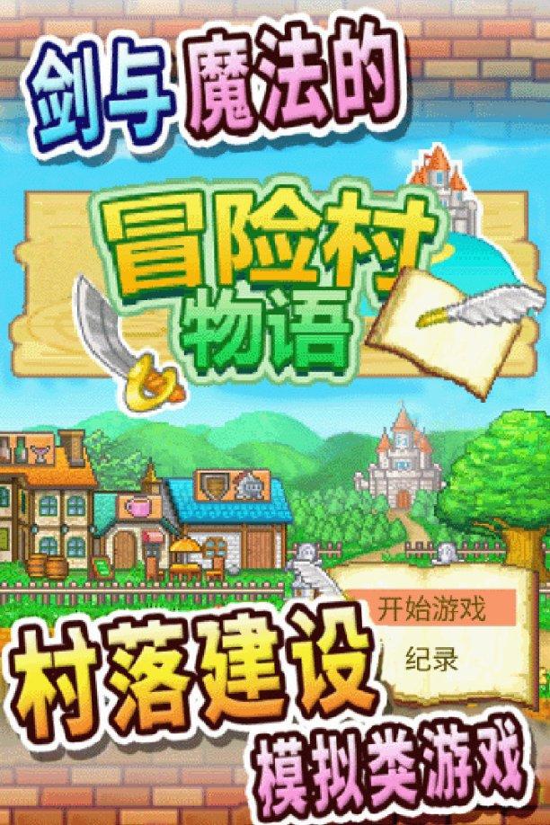 拥堵的停车场
