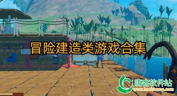 擦亮“文化底色” 增强“文化底气” 通过多彩本土文化 展示海南自贸港形象