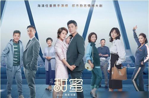 陕西汉中:提升绿色颜值 创造金色产值