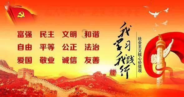 极限巅峰