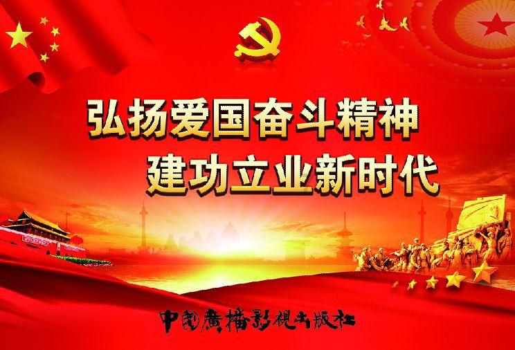 解救金刚鹦鹉