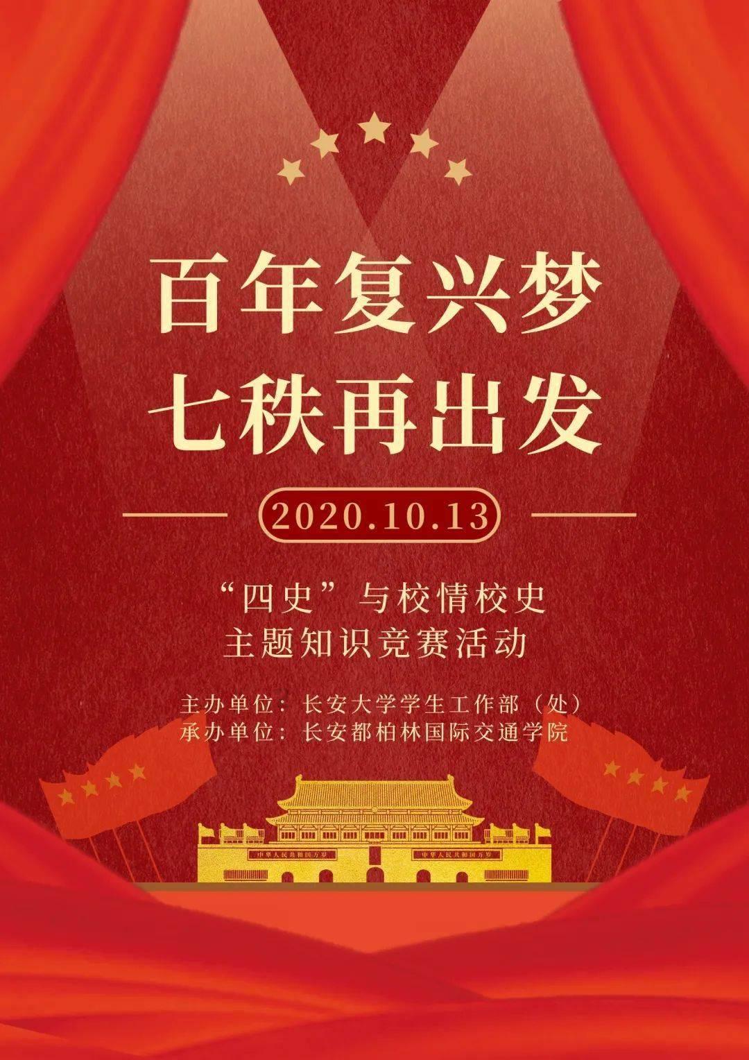 38岁的人还能找什么工作？游戏画面