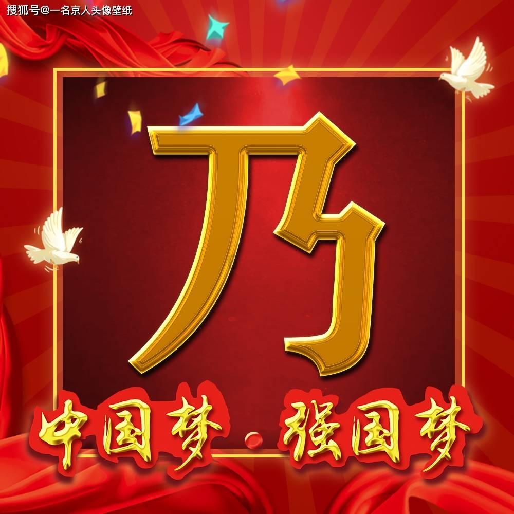 黄渤将他带红,爆红后因连续酗酒猝死,妻子卖豪宅改嫁老外