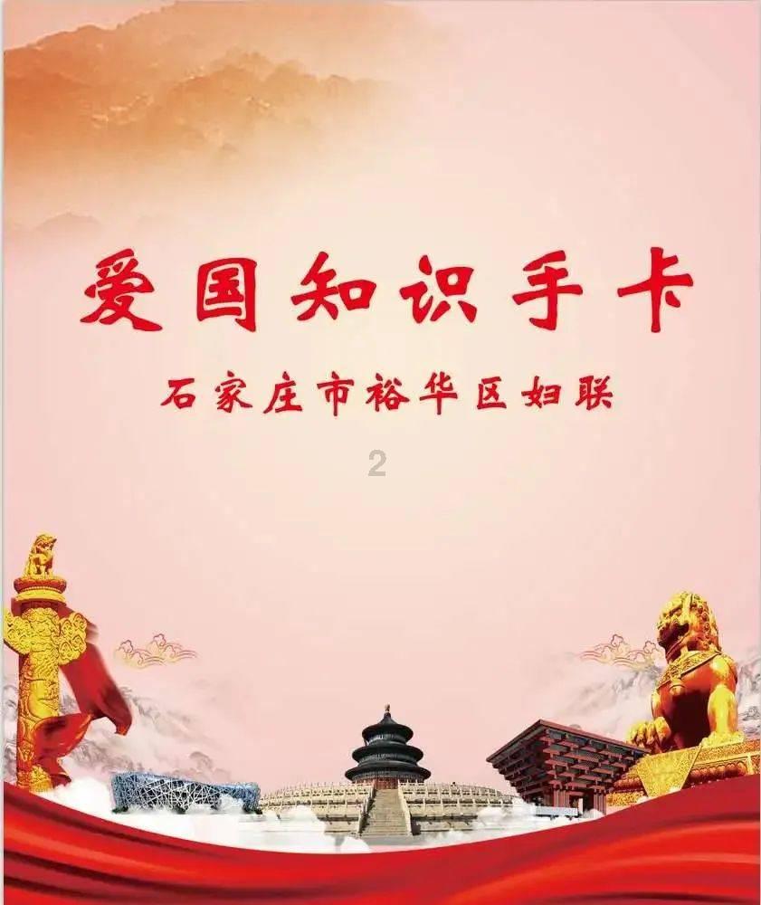 拯救科学家
