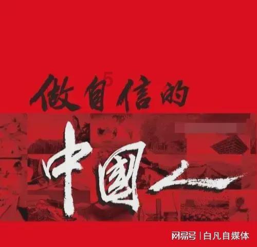 魔法骑士战争