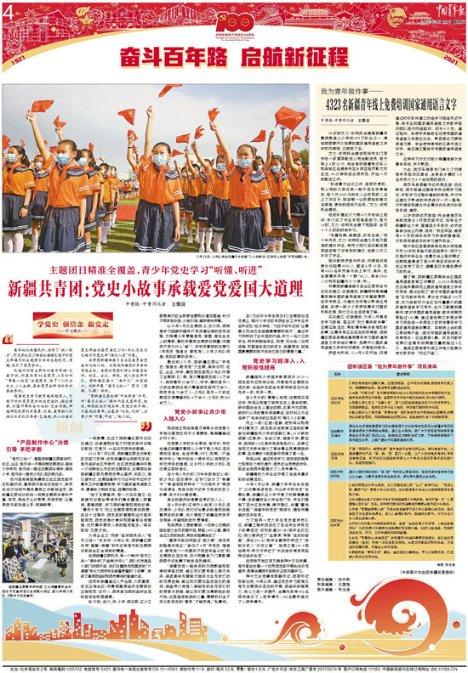 液压龙门吊优于常规龙门吊的优势有哪些？