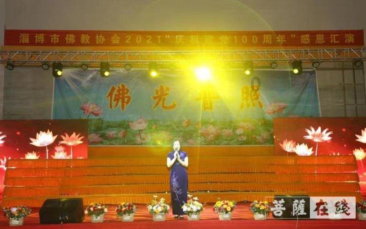 大腿!齐麟20中12高效砍下29分2篮板2抢断