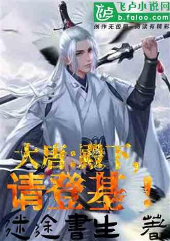 动物狂欢夜