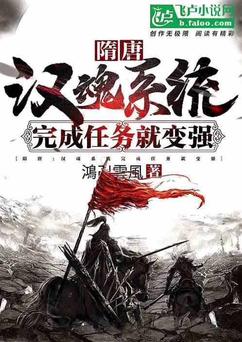 《海西福建》21、古时候的县衙门游戏画面