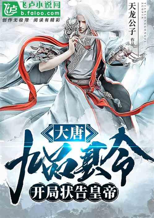 规模扩张！我国目前有多少所大学？游戏画面