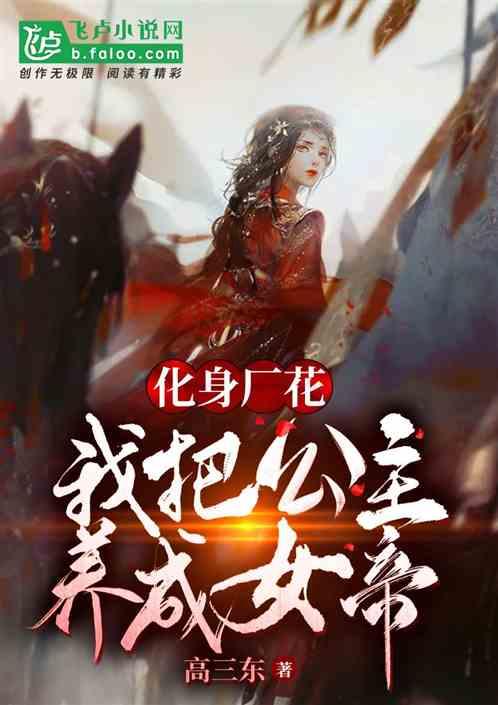 在火影忍者里，我爱罗如果没有认识鸣人，他的结局可能会怎样呢？